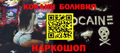 альфа пвп VHQ Ярцево
