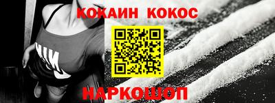 альфа пвп VHQ Ярцево