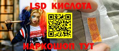меф VHQ Янаул