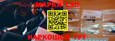 альфа пвп VHQ Ярцево