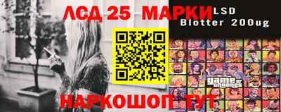 альфа пвп VHQ Ярцево