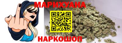 меф VHQ Янаул