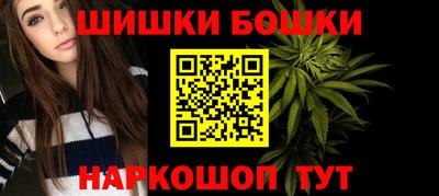 ALPHA-PVP Ярославль