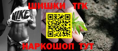 ALPHA-PVP Ярославль