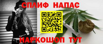 ALPHA-PVP Ярославль