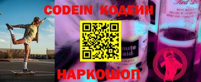 меф VHQ Янаул
