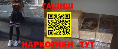 альфа пвп VHQ Ярцево