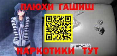 альфа пвп VHQ Ярцево