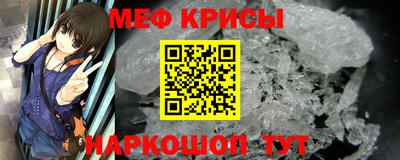 альфа пвп VHQ Ярцево