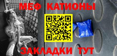 ALPHA-PVP Ярославль